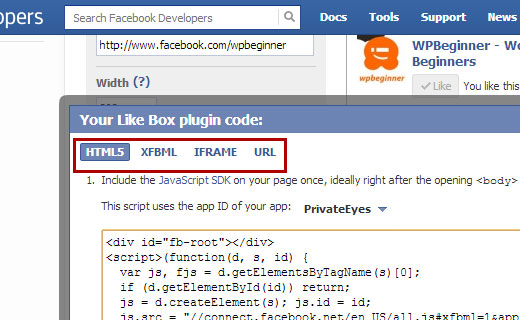 Facebook like box está disponible en múltiples formatos de código 